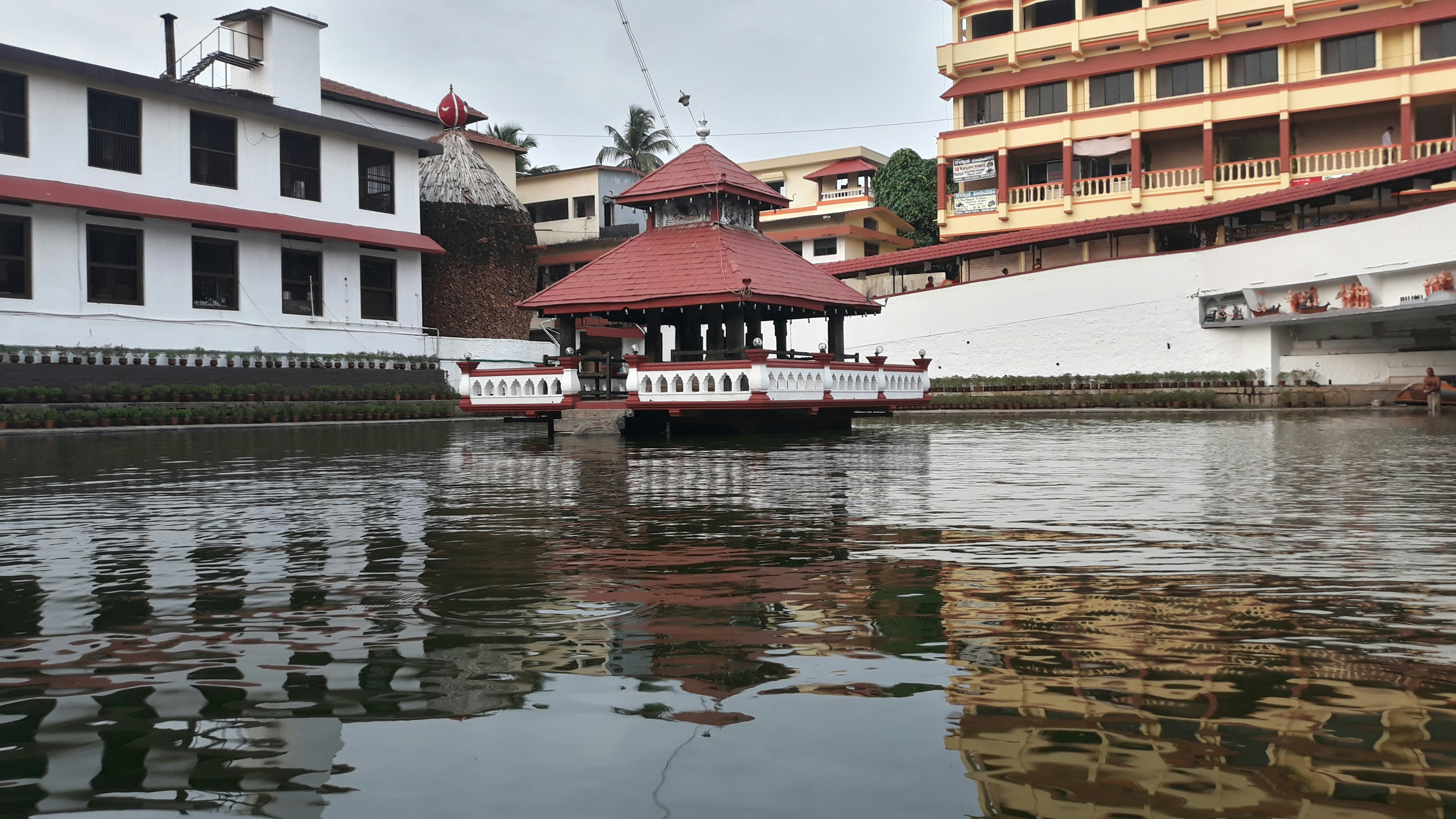 Udupi